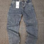 شلوار بگ مردانه