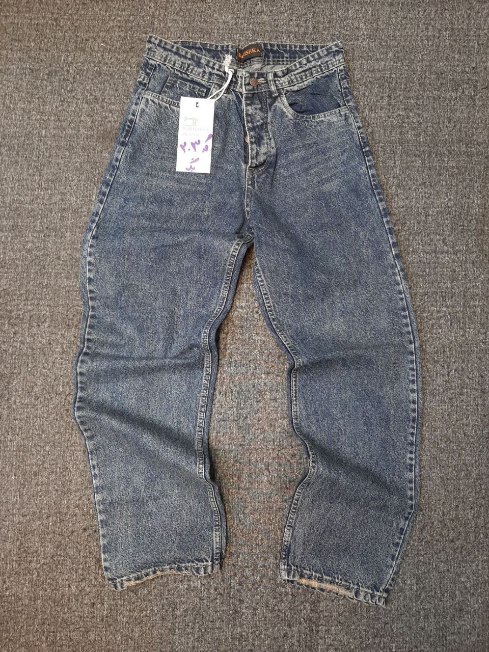 شلوار بگ مردانه شلوار بگ مردانه