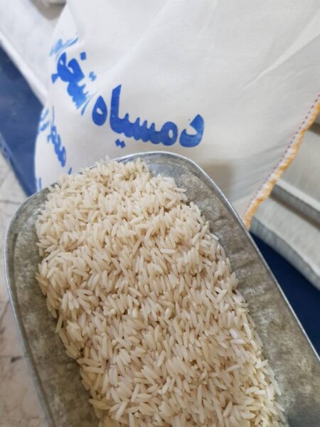 برنج دم سیاه هاشمی برنج دم سیاه هاشمی
