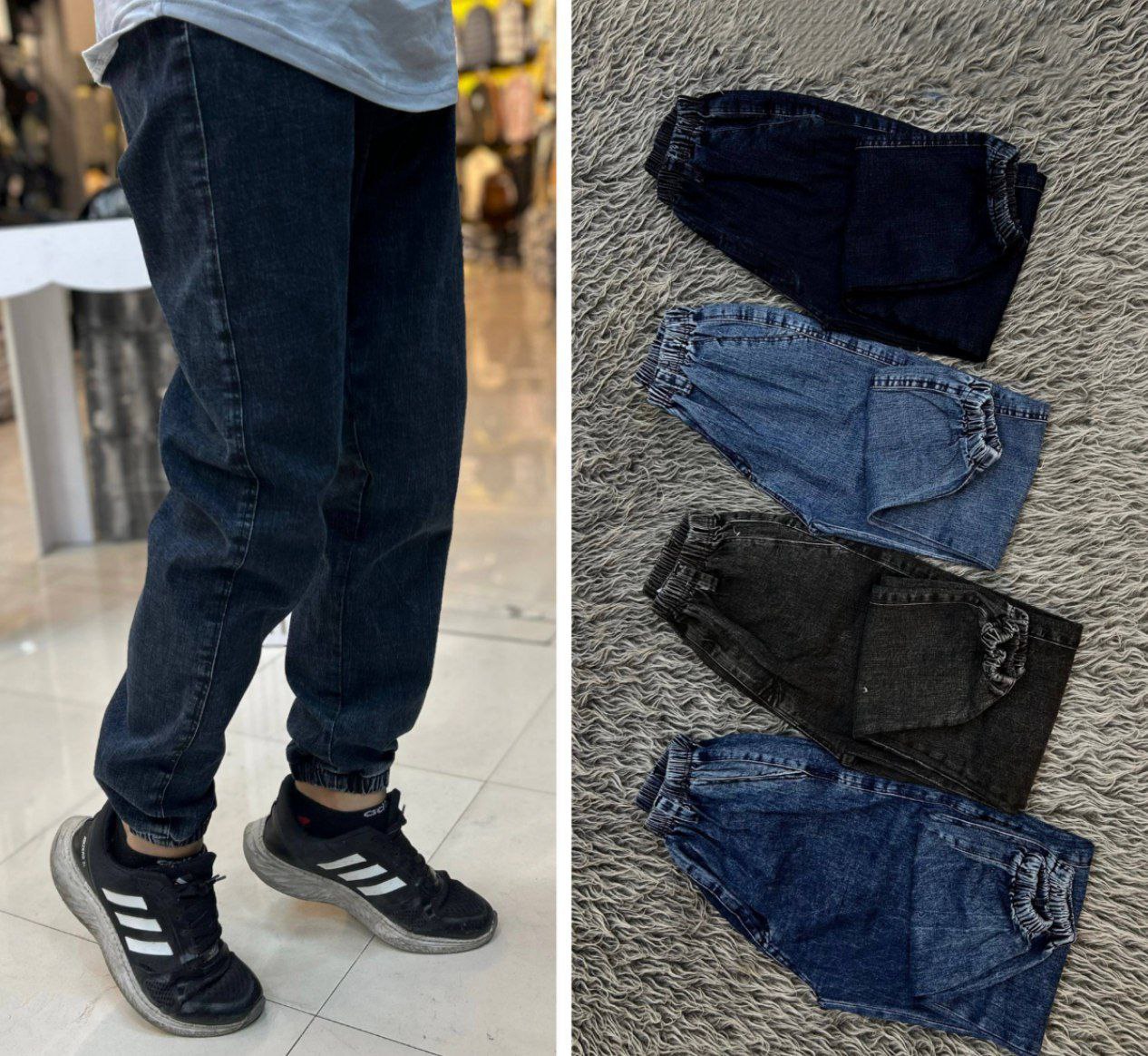 شلوار اسلش مردانه