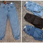 شلوار جین دمپا کش