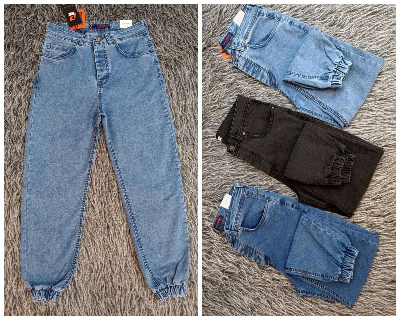 شلوار جین دمپا کش شلوار جین دمپا کش