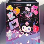 پازل طرح کرومی