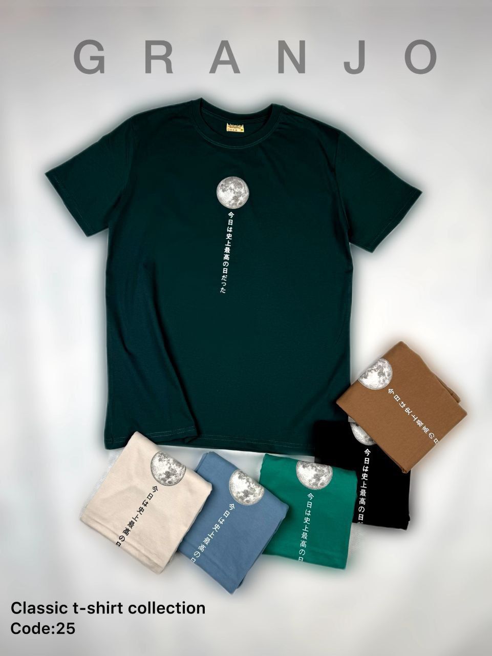 تیشرت طرح ماه تیشرت طرح ماه