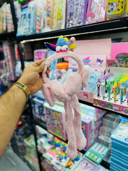 گوشگیر طرح شعبده بازی