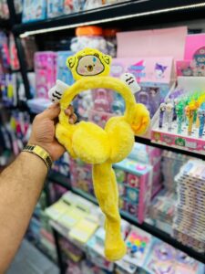 گوشگیر طرح کاپی بارا