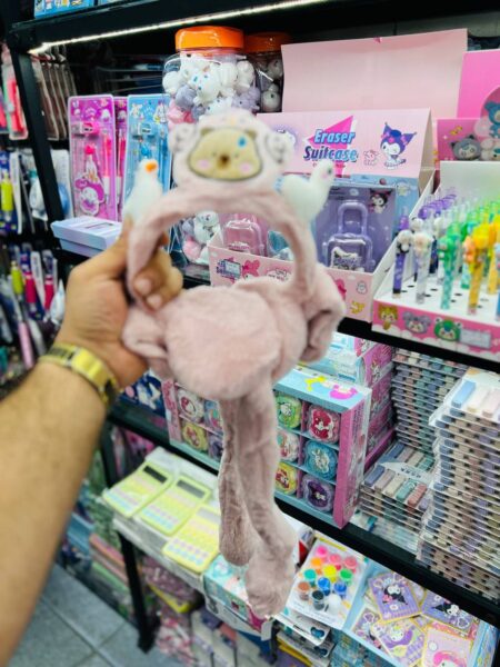 گوشگیر طرح کاپی بارا