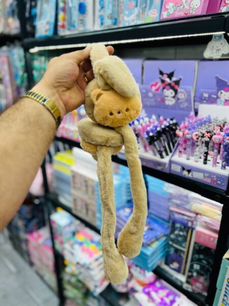 گوشگیر طرح حیوانات