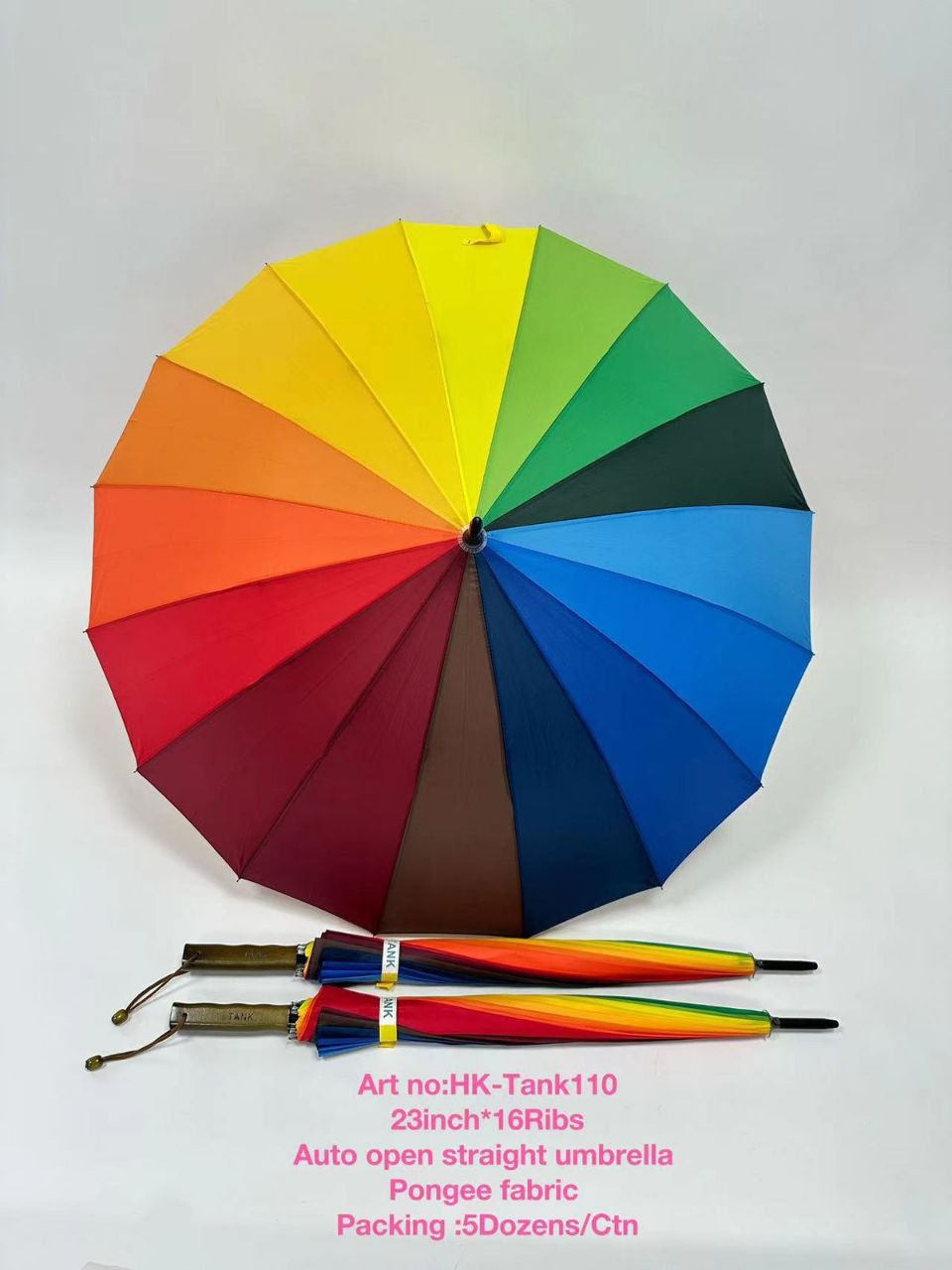 چتر بارانی بزرگ چتر بارانی بزرگ