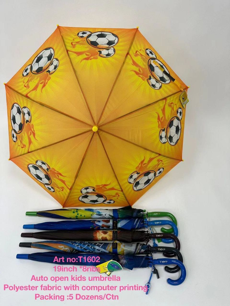 چتربارانی طرح توپ فوتبال