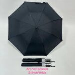 چتربارانی ساده