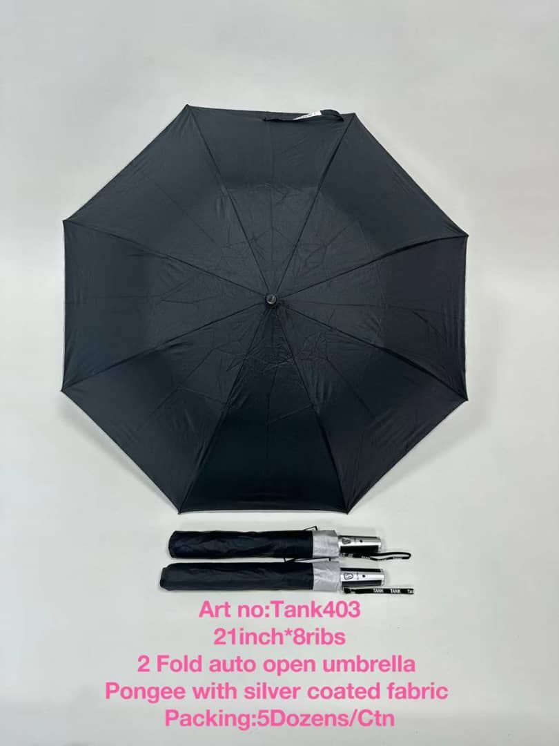 چتربارانی ساده