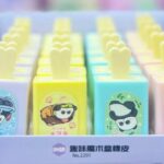 پاکن جادویی طرح پاندا