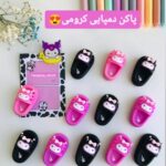 پاکن طرح دمپایی کرومی