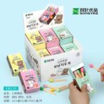 پاکن کبریتی