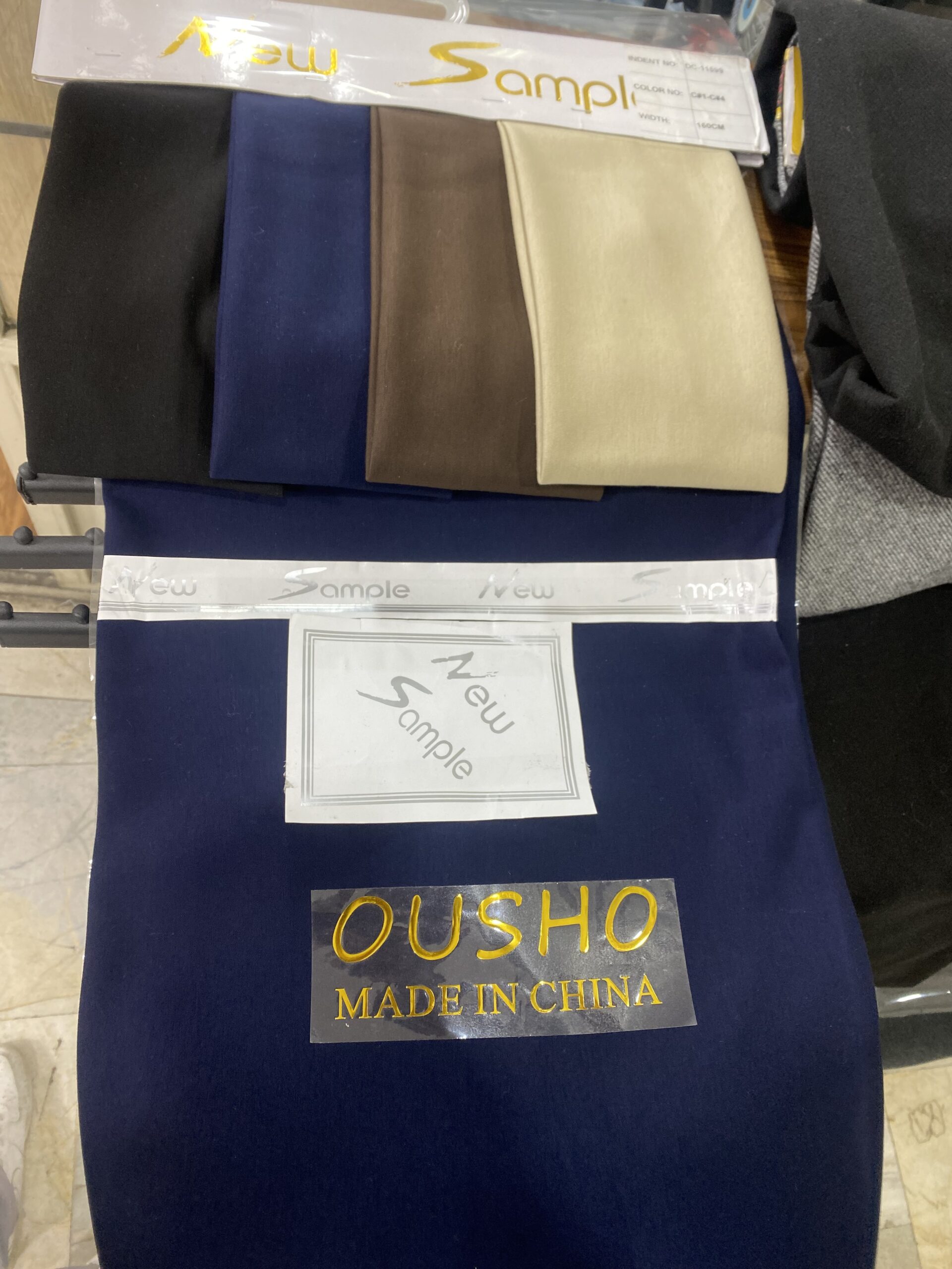 پارچه اویشو