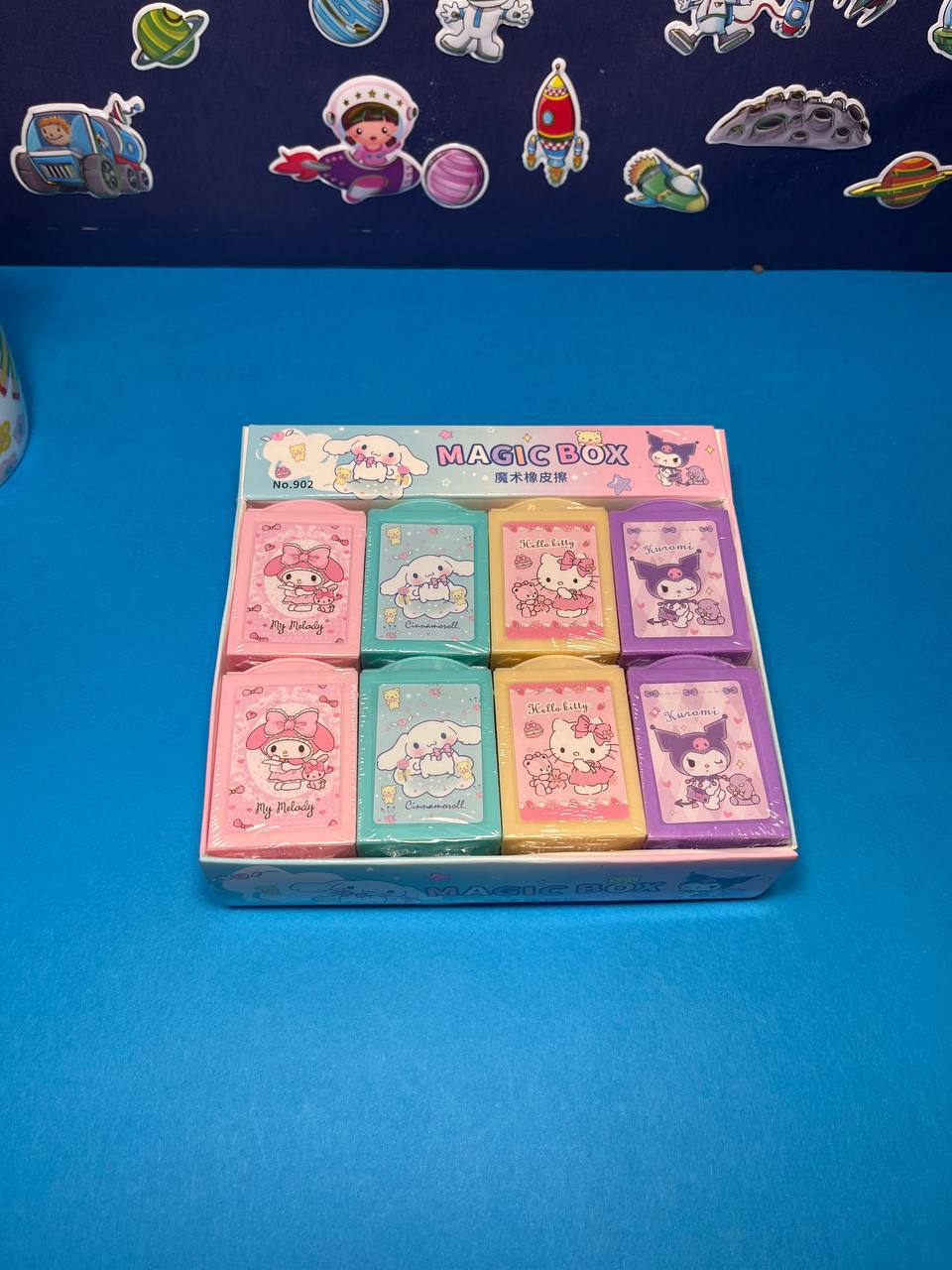 پاکن جادویی کرومی