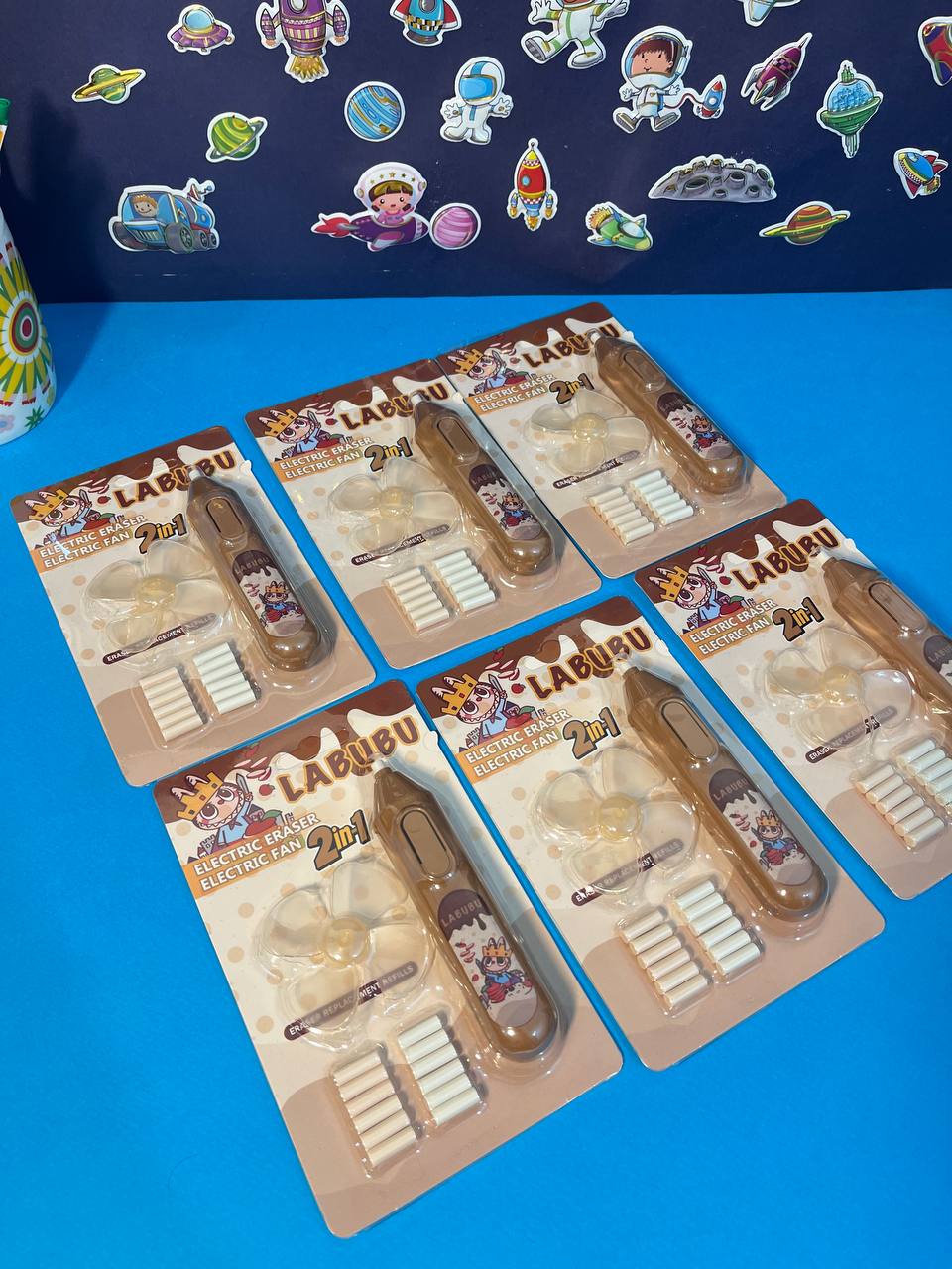 پاک کن برقی