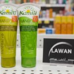 کرم دست تیوپی