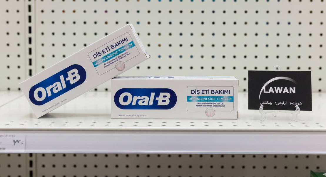 خمیر دندان مدل DİŞ ETİ BAKIMI