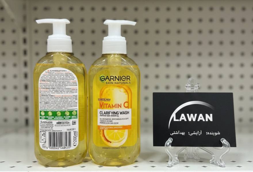 ژل شستشو ویتامین سی
