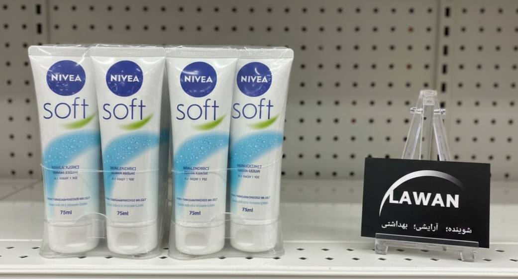 کرم تیوپی کرم تیوپی