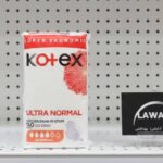 نوار بهداشتی مدل نرمال