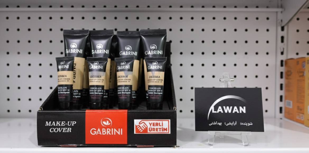 کرم پودر کرم پودر