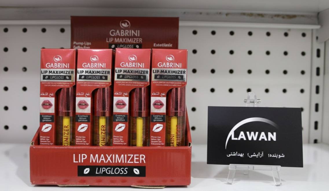 حجم لب حجم لب