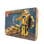 لگو تبدیل‌شونده BT 800 ماشین ربات (۲۸۶ قطعه)