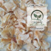 خلال سیر همدان