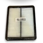 فیلتر هوا اتومبیل