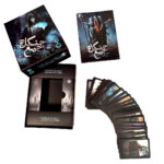 بازی رومیزی جنگل جیغ