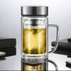 لیوان دمنوش پیرکس دوجداره