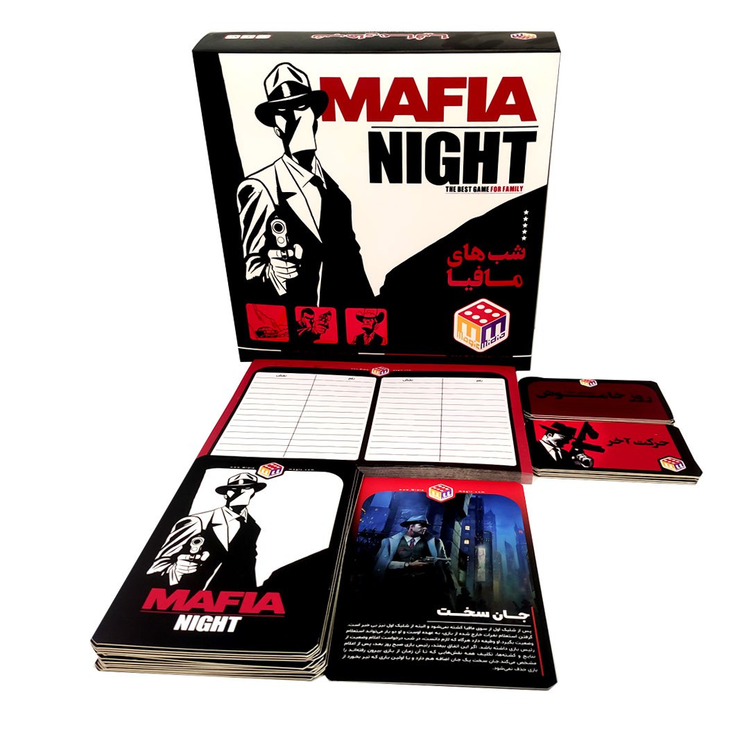 بازی فکری شب های مافیا بازی فکری شب های مافیا