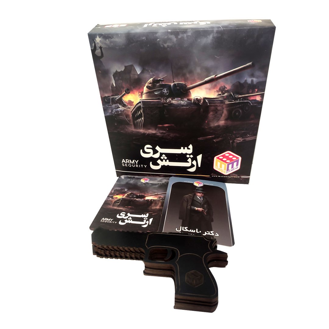 بازی فکری ارتش سری بازی فکری ارتش سری