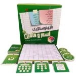 بازی فکری اسم و فامیل