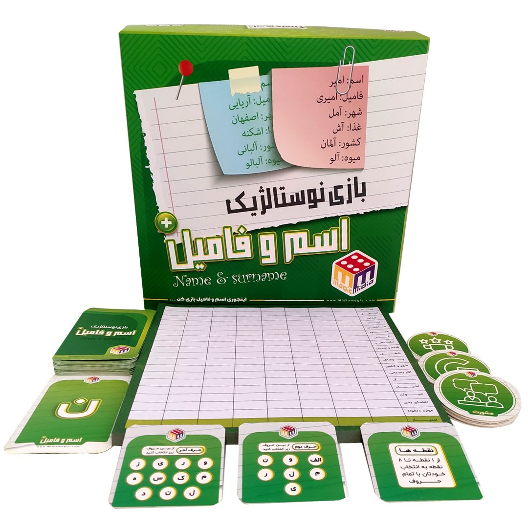 بازی فکری اسم و فامیل