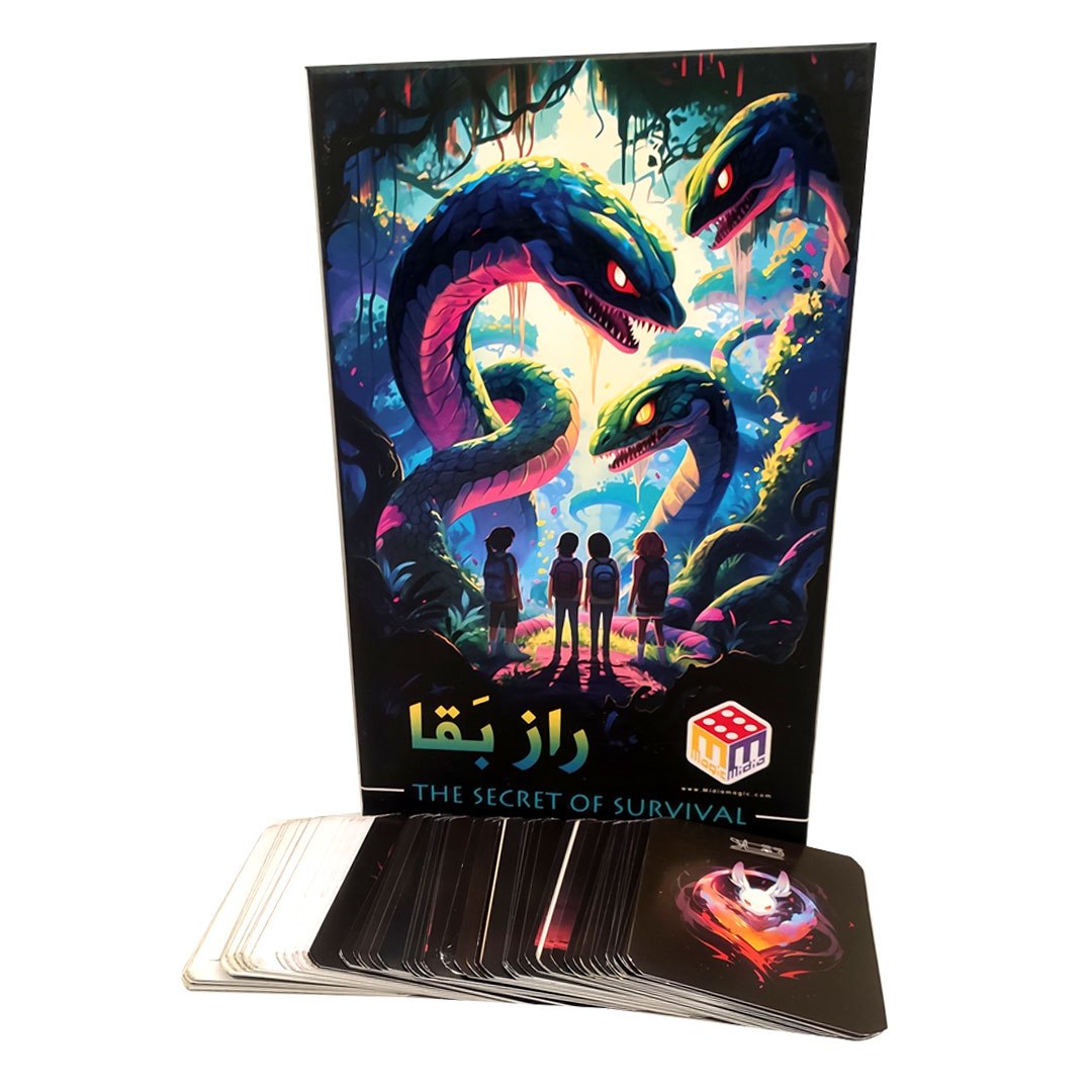 بازی فکری راز بقا