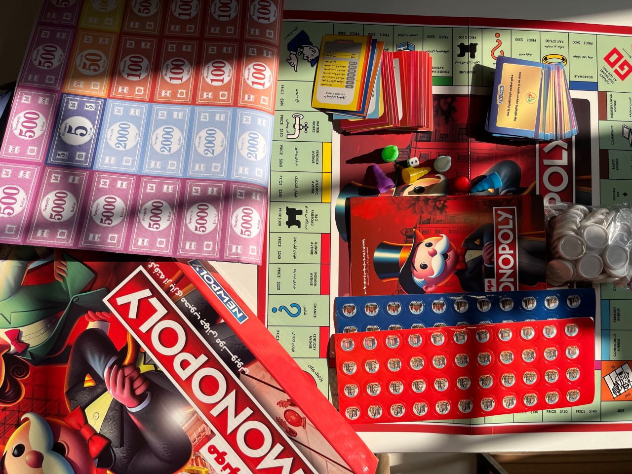 بازی فکری مونوپولی ۱*۲ بازی فکری مونوپولی ۱*۲