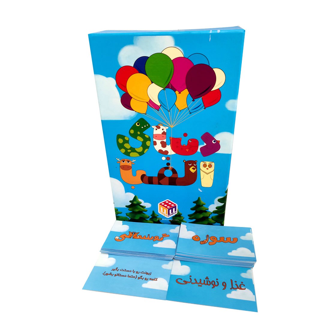 بازی فکری دنیای الفبا بازی فکری دنیای الفبا