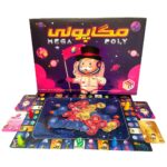 بازی فکری مگاپولی