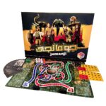 بازی فکری جومانجی