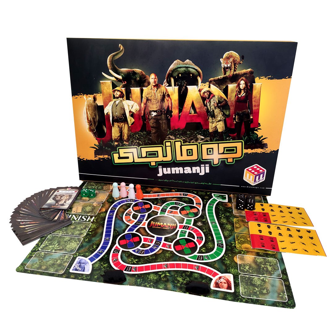 بازی فکری جومانجی بازی فکری جومانجی