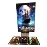 بازی کشتی ارابلا