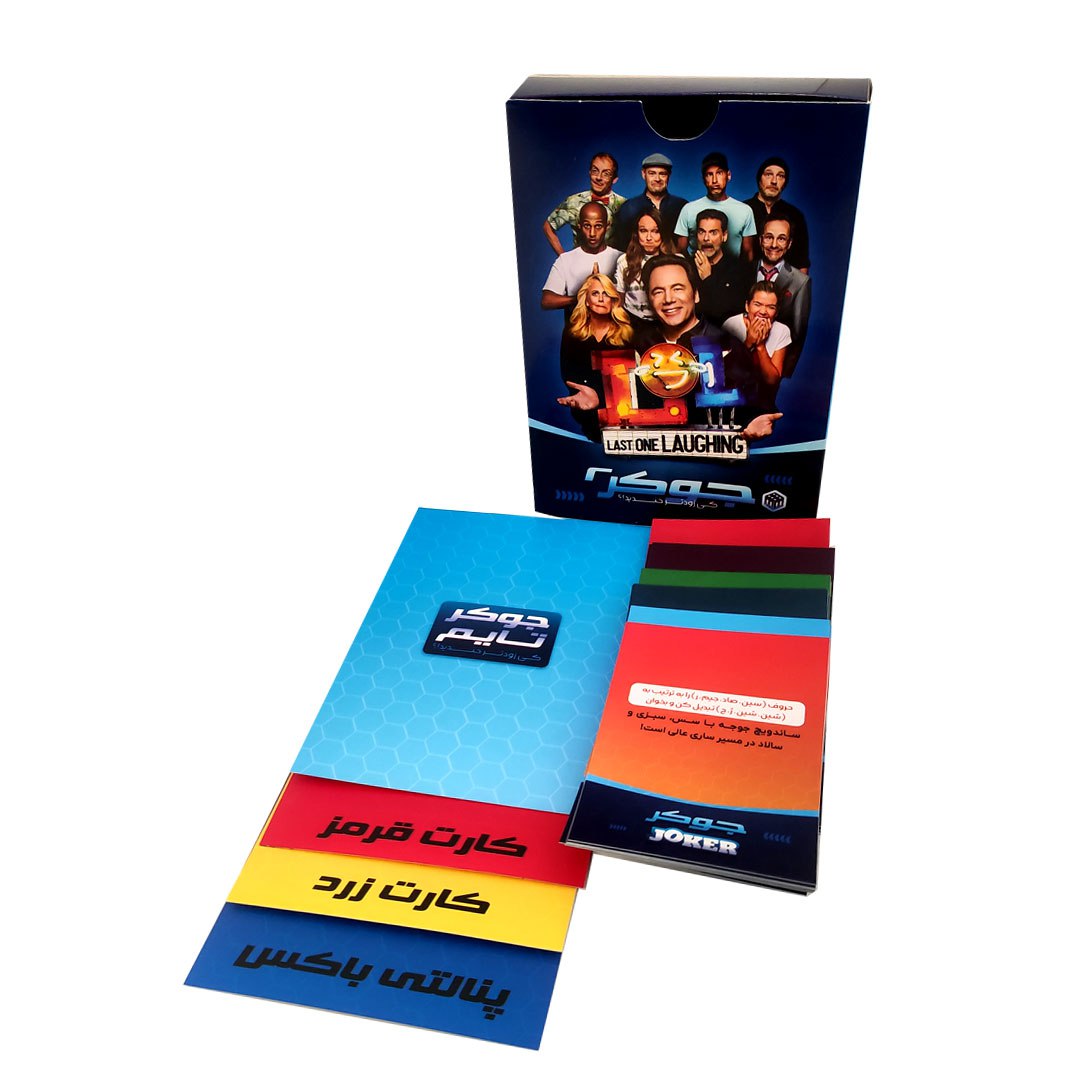 بازی فکری جوکر ۲ بازی فکری جوکر ۲