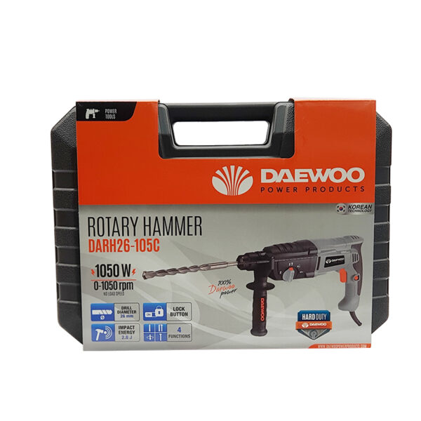 دریل بتن کن سه کاره مدل DARH26-105C