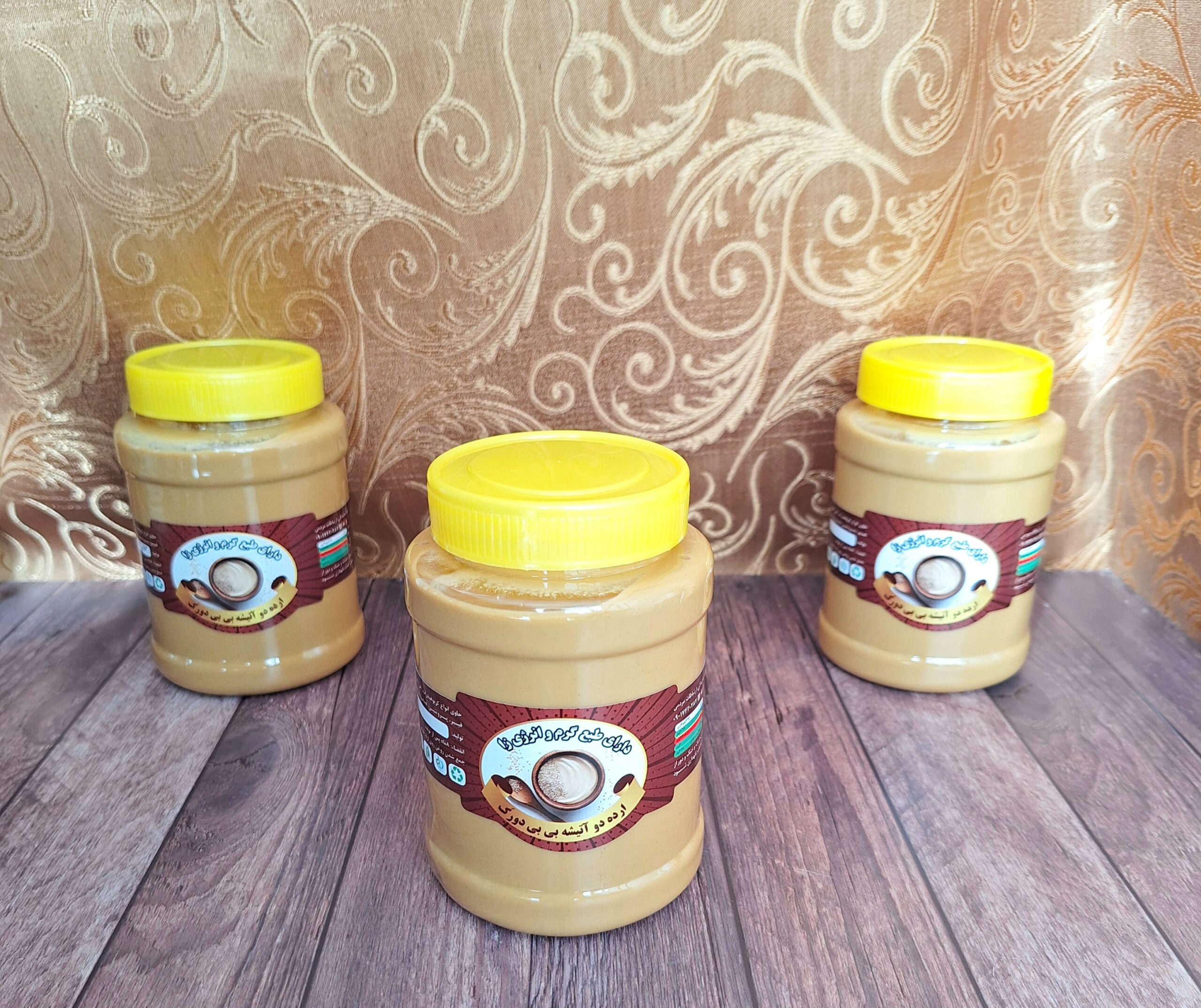 ارده دوآتیشه شوشتری