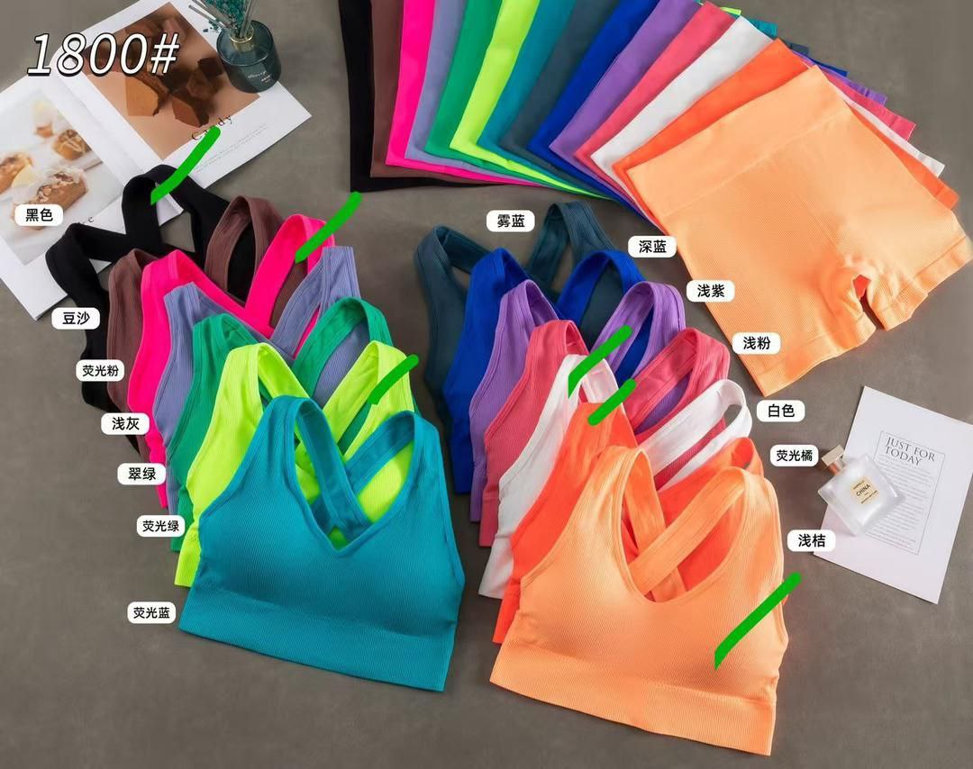 ست نیم تنه و شلوارک