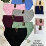 شورت قواره بزرگ